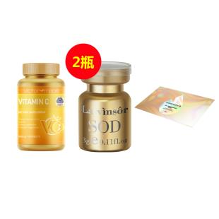 美莱集团(Maylifeglobal)美莱金秋新品甄选会【中秋答谢礼包】满3000元以上赠送