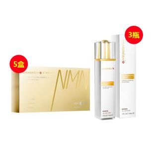 仙格丽NMN面膜+新版青春定格液【秋日肌底焕活定格青春套组】