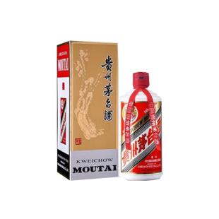 茅台（MOUTAI）飞天 53%vol 500ml 贵州茅台酒2瓶 双支