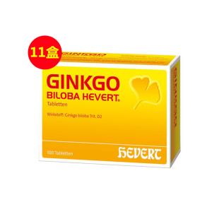 德国金纳多（GINKGO）Hevert德国金纳多银杏叶精华提取物100片【买10送1】