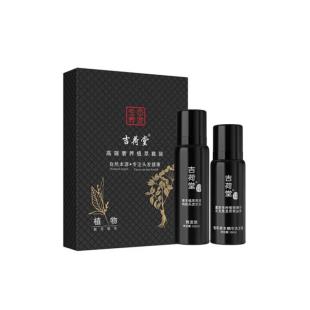 吉荷堂（jihetang） 育发生发套装（育发液120ml+洗发露100ml）