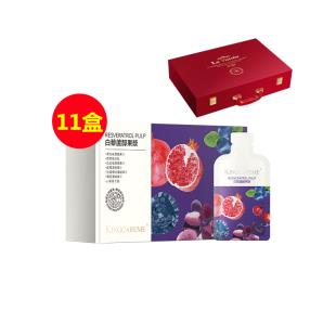 金极美(Kingcareme)白藜芦醇果浆30ml*32包 升级版【买十送一再送SOD正装】