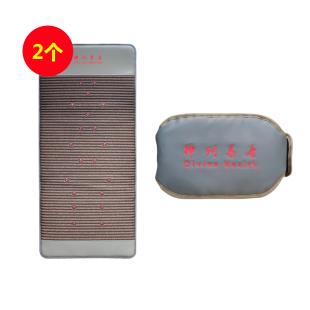 神州泰康(Divine_Health)新版智能光子能量床188cm*90cm【買一送一再送腰帶】