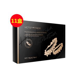 維萃美(Victorymade)海參小分子活性肽4g*24袋【買十送一超值套組】