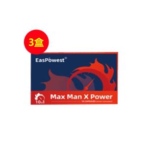 EasPowest  Max Man X Power  补肾壮阳萎早泄男用 【3盒】