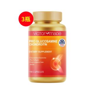 維萃美(Victorymade)PRO氨糖軟骨素500mg*90粒/瓶【3瓶裝】