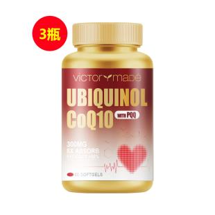 維萃美(Victorymade)還原型輔酶Q10 300mg*60?！举I二送一三瓶裝】