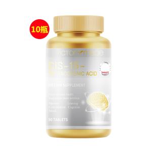 维萃美(Victorymade)复合神经酸 1000mg*90片【买八送二10瓶装】