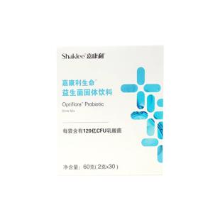 嘉康利（Shaklee）生命益生菌固体饮料 60克 （2克30袋） 新升级款 （刮码）