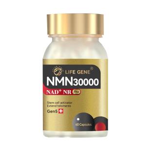 生命基因(lifegene)nmn30000第五代烟酰胺单核苷酸麦角硫因nad+（黑金款）