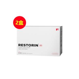 瑞拓齡（RESTORIN ）SE賽諾根制藥 國藥賽諾根衰老抑制劑 60粒*2瓶/盒 【2盒】