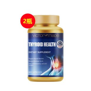 維萃美(Victorymade)貓爪草消結膠囊 60?！炯捉Y消】【買一送一】