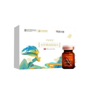 金木集團(tuán)(JIMON)伊莎妍美女性抑菌丸0.5g*10瓶