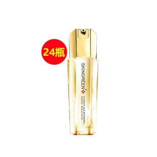 仙格丽(Skingreen)时光凝萃微雕抗皱精华液 50ml【24瓶装】