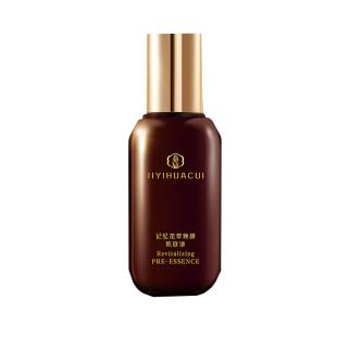 完美（Perfect ）記憶花萃煥顏肌底液 100ml