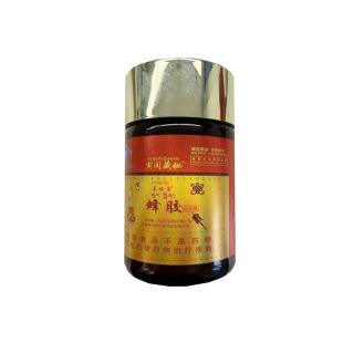 善緣堂（SYT） 寅閏藏秘蜂膠軟膠囊 20g(0.5/粒*40粒)【單瓶不賣】