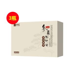 東方藥林（DFYL）參萃優(yōu)質成人松針油凝膠糖果 15g（0.5g*30粒）/瓶 【3瓶】