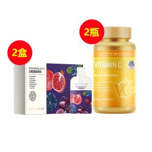 金极美(Kingcareme)白藜芦醇果浆30ml*32包·升级版【买二送好礼】