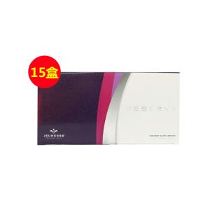 美商婕斯(Jeunesse)沛泉菁華醇白藜蘆醇果汁30ml*30袋/盒【美國原產(chǎn)】【15盒】