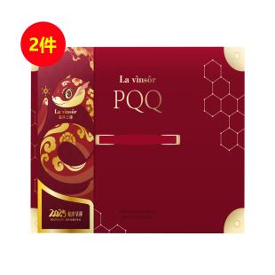 温莎之谜（La vinsor）PQQ二代 3g*60支【全新包装】【蛇年奢享限量礼盒】两件套