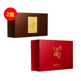 温莎之谜（La vinsor）原生臻品牛樟芝滴丸 2.5g*10瓶/盒【买一送一再送5支装】