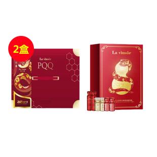 【黑金卡限定套組】溫莎之謎（La vinsor）PQQ二代 3g*60支【全新包裝】【蛇年奢享限量禮盒】?jī)杉踪I一送一再送奢禮