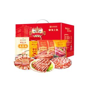 皇上皇 腊味礼盒1000g【中华老字号广味腊味】