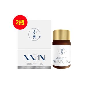 多美（duomei）nmn+白藜蘆醇衰老免疫睡眠 尊享版 60粒 【2瓶】