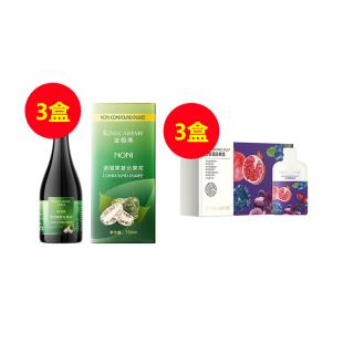 金极美(Kingcareme)白藜芦醇果浆*3+诺丽果汁*3【畅轻冬日年货必备】