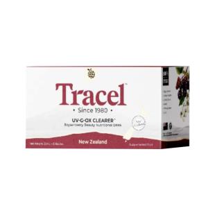 新西蘭萃斯（tracel）提亮褪黑祛黃天然亮白飲 20ml*10支/盒