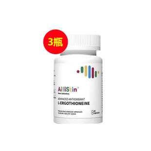 艾帝力(aillistin)艾顏寶 麥角硫因膠囊 60粒 【3瓶】