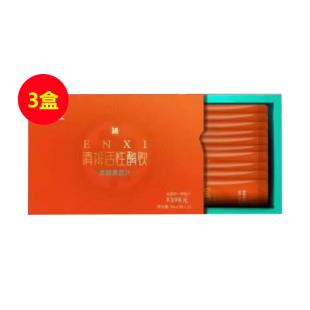 恩璽（Enxi）清陽(yáng)活性酶飲 30ml*10袋 【3盒】