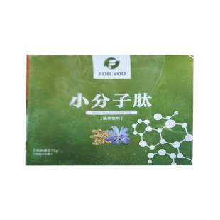 富迪(FOR_YOU)小分子肽5g*15袋【包裝破損特價】