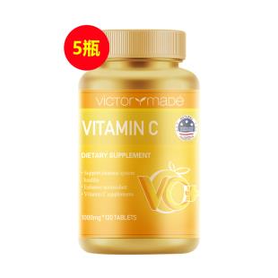 维萃美(Victorymade)维生素C片 1000mg*120片/瓶【五瓶装】