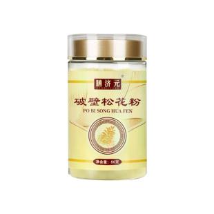 膳济元（shanjiyuan）破壁松花粉 80g