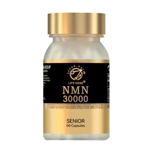 生命基因(lifegene)nmn30000煙酰胺單核苷酸nad+（中老年）【3瓶禮盒裝】