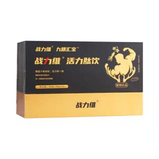 战力维活力肽饮 30ml*10