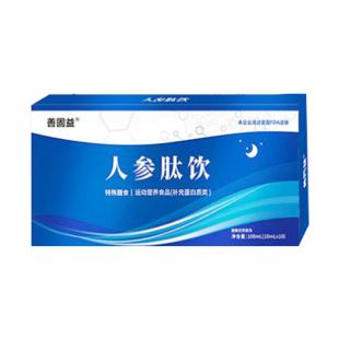 善固益人参肽饮 10ml*10瓶/盒