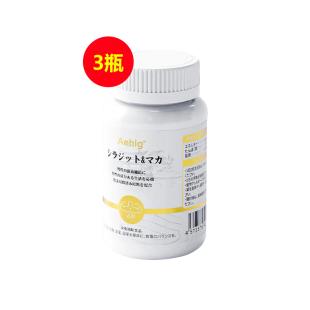 日本Aehig (Aehig）喜来芝玛卡玛咖片 60粒 【3瓶】