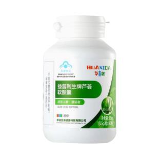 華喜達(dá)（HXD）益普利生牌蘆薈軟膠囊30粒/瓶