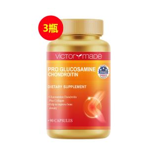 維萃美(Victorymade)PRO氨糖軟骨素90粒/瓶升級版（美國版）500mg*90粒/瓶【3瓶裝】