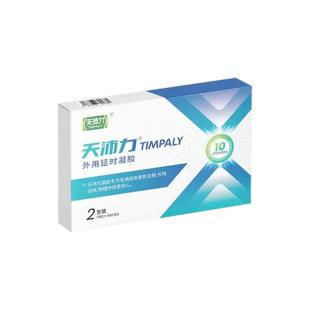 天沛力（TIMPALY）男性外用延時凝膠 1ML/支*2支/盒