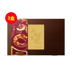 溫莎之謎（La vinsor）原生臻品牛樟芝滴丸【蛇年限定禮盒】買二送一