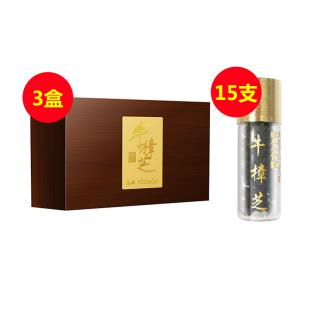 【零差評(píng)產(chǎn)品】溫莎之謎（La vinsor）原生臻品牛樟芝滴丸【買3盒再送15支】