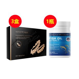 維萃美(Victorymade)海參小分子活性肽4g*24袋【買三送魚油小金瓶】