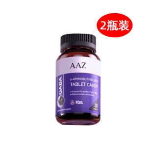 AAZ(aaz)氨基丁酸睡眠片 30片+2装+-仅用于自动发货功能 不参与价格体系
