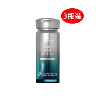 美國(guó)GRANVER（GRANVER）吉清肺養(yǎng)肺護(hù)盾膠囊 60粒/瓶+3瓶裝+-僅用于自動(dòng)發(fā)貨功能 不參與價(jià)格體系