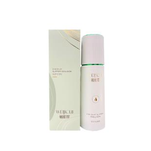 薇肌萃肌密丝滑乳 100ml