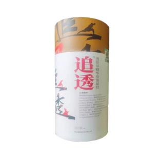 健驰追透透骨草精华抑菌凝胶 30ml