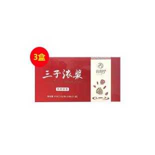 百消丹（baixiaodan）三子濃漿 10袋*3小盒/盒【三盒裝】